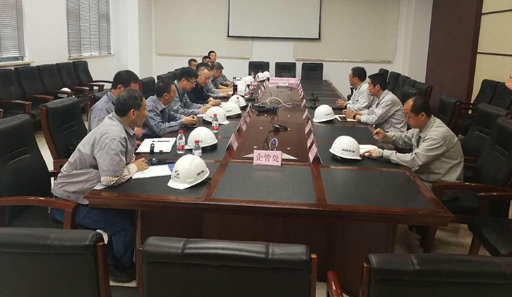 The inspection battle working group of Shenyang Special Inspection Institute entered the waxing site to start inspection